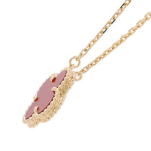 Load image into Gallery viewer, Van Cleef &amp; Arpels Vintage Alhambra NecklaceVCARD38500 18K Yellow Gold
