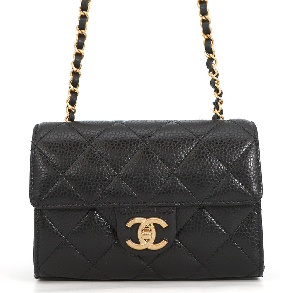 CHANEL– GALLERY RARE Global Online Store