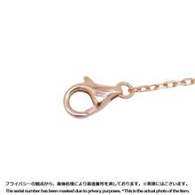 将图像加载到图库查看器中，CARTIER Damour Pendant Size SMB7215700 18K Pink Gold
