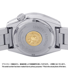 Load image into Gallery viewer, SEIKO Grand Seiko Sports Collection 140th Anniversary Model - Limited Edition of 2021 Pieces Worldwide W40mm Stainless Steel Black DialSBGN023
