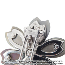 Load image into Gallery viewer, Van Cleef &amp; Arpels Rose de Noël Clip Pendant Size SmallVCARD30400 18K White Gold
