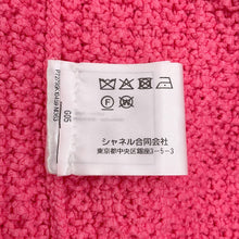 Load image into Gallery viewer, CHANEL COCO Button Vest Size 36 PinkP72795-K10459-NI363 Cotton80% Polyamide20%
