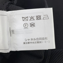 Load image into Gallery viewer, CHANEL CC Logo Medium Length Skirt Size 34 Black/WhiteP64748-K60697-N8127 Viscose 94% Polyamide 4% Elastane 2%
