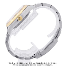 将图像加载到图库查看器中，ROLEX Datejust Oman W36mm Stainless Steel 18KYG Champagne Dial116233G
