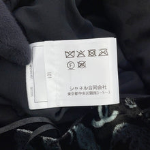 Load image into Gallery viewer, CHANEL CC Logo Velvet Skirt Size 36 BlackP78020-V69975-94305 82% Viscose, 18% Silk
