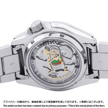 将图像加载到图库查看器中，SEIKO SEIKO 5Sports Rowing Blazers Collaboration - Limited Edition of 888 Pieces Worldwide W41mm Stainless Steel White DialSRPJ71
