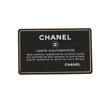 将图像加载到图库查看器中，CHANEL Gabriel de CHANEL ChainShoulder Bag BlackA91810-Y61477-94305 Aged Calf Leather Size Small
