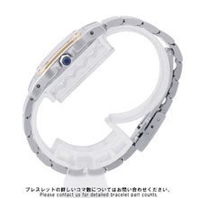 Load image into Gallery viewer, CARTIER Santos Garbe SM H35.5mm x W23.5mm Stainless Steel K18YG Ivory DialW20012C4

