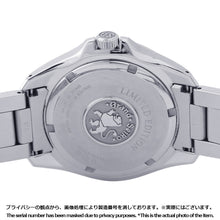 Load image into Gallery viewer, SEIKO Grand Seiko 9F Quartz GMT, Sogo Chiba Store Limited Edition, Limited to 55 Pieces W39mm Stainless Steel Ice blue DialSBGN015
