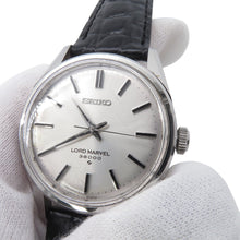Load image into Gallery viewer, SEIKO Road marvel 36000 W35mm Stainless Steel Silver Dial5740-8000
