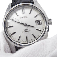 Load image into Gallery viewer, SEIKO King Seiko Hi-Beat W36mm Stainless Steel Leather Silver Dial4502-7001

