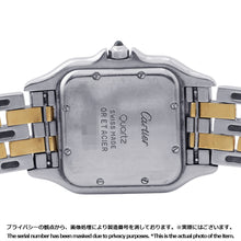 Load image into Gallery viewer, CARTIER PANTHERE2 Low MM H26.8mm×W26.5mm Stainless Steel K18YG Ivory DialW25028B6
