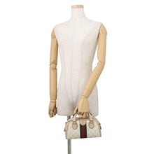 Load image into Gallery viewer, GUCCI Ophidia 2-way Handbag Beige724606 GG Supreme Leather
