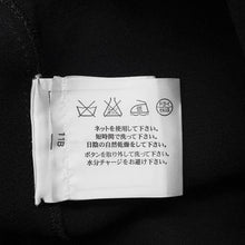 将图像加载到图库查看器中，CHANEL Pants Size 34 BlackP50768V37527 Silk100%
