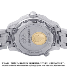 Load image into Gallery viewer, OMEGA Seamaster Diver W42mm Stainless Steel White Dial522.21.42.20.04.001
