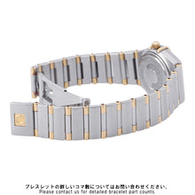 Load image into Gallery viewer, OMEGA Constellation Diamond Bezel W22.5mm Stainless Steel K18YG White Dial1267.3
