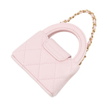 Load image into Gallery viewer, CHANEL Matelasse Mini Bag Charm PinkAP4991-B20787-NH620 Lambskin
