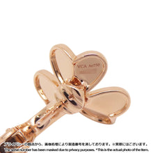 Load image into Gallery viewer, Van Cleef &amp; Arpels Frivole Earring Size SmallVCARPFBK00 18K Pink Gold
