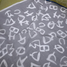 将图像加载到图库查看器中，HERMES Carré H Calligraphy Equestre Size 140 Gravier/Chartreuse/Atlantic Cashmere70% Silk30%
