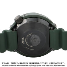 Load image into Gallery viewer, SEIKO Prospex Mobile Suit Gundam 40th Anniversary Mass Production Type Zaku Model - Limited Edition of 1000 Worldwide TI Ceramic Silicon Green DialSBDX027
