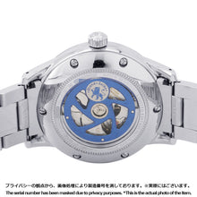 Load image into Gallery viewer, SEIKO Grand Seiko Elegance Collection Mechanical GMT Caliber 9S, Limited Edition of 1700 Pieces W39.5mm Stainless Steel Sky Blue DialSBGM253

