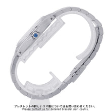 Load image into Gallery viewer, CARTIER Santos Rondo LM W33mm Stainless Steel White DialW20026K1
