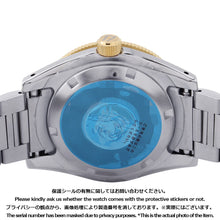 Load image into Gallery viewer, SEIKO Divers 1965 Heritage Shohei Ohtani 2026 Limited Edition - Limited to 1,700 pieces in Japan W40mm Stainless Steel Gray DialSBDC222
