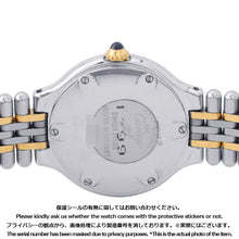 Load image into Gallery viewer, CARTIER Mast 21 W28mm Stainless Steel Silver DialW10073F4
