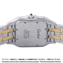 Load image into Gallery viewer, CARTIER PANTHERE LM 2 row H39.5mm×W29.5mm Stainless Steel K18YG Ivory DialW25027B6
