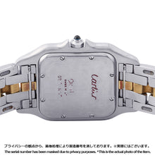Load image into Gallery viewer, CARTIER PANTHERE MM 1 row W26.5mm×H36mm Stainless Steel K18YG Ivory Dial83949
