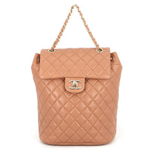 Load image into Gallery viewer, CHANEL Matelasse Backpack BrownA91121 Lambskin Size Small
