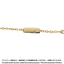 Load image into Gallery viewer, Van Cleef &amp; Arpels Vintage Alhambra NecklaceVCARA45800 18K Yellow Gold
