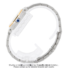 Load image into Gallery viewer, CARTIER Santos Octagon SM W25mm Stainless Steel K18YG Ivory DialW2001683
