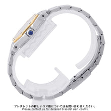Load image into Gallery viewer, CARTIER Santos Octagon SM W25mm Stainless Steel K18YG Ivory DialW2001683
