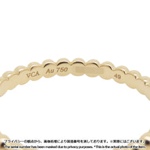 将图像加载到图库查看器中，Van Cleef &amp; Arpels Perlée GoldPearl Ring Size Small/49/#9VCARPJMG49/VCARPJMG00 18K Yellow Gold
