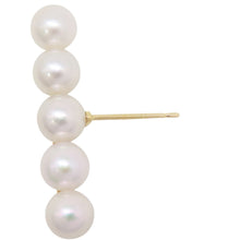 Load image into Gallery viewer, TASAKI Balance Plus EarringE-3842-18KYG 18K Yellow Gold
