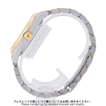 将图像加载到图库查看器中，OMEGA Seamaster Aqua Terra 150m W36.2mm Stainless Steel K18YG Silver Dial2318.30
