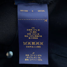 将图像加载到图库查看器中，LOUIS VUITTON Cap LV League Size L NoirM5619L Cotton97% Polyurethane3%
