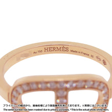 Load image into Gallery viewer, HERMES Chaine d'Ancre Contour Ring Size 55/#15H122605B 18K Pink Gold
