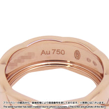 将图像加载到图库查看器中，CHANEL Coco Crash Ring Size Medium/47/#7J10817 18K Pink Gold
