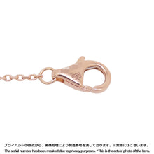 将图像加载到图库查看器中，CARTIER Damour Necklace Size XSB7224516 18K Pink Gold
