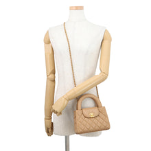 Load image into Gallery viewer, CHANEL Matelasse Mini Shopping Bag BeigeAS4416 Lambskin Size Mini
