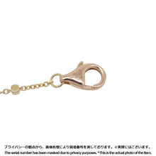 Load image into Gallery viewer, CARTIER Crash de Cartier Necklace Size SMB7224744 18K Pink Gold
