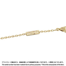 Load image into Gallery viewer, Van Cleef &amp; Arpels Vintage Alhambra PendantVCARA45900 18K Yellow Gold
