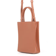 将图像加载到图库查看器中，LOEWE Standard A5 Tote 2-Way Bag BrownA933S30X01 Leather
