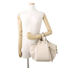 Load image into Gallery viewer, LOEWE Hammock 2-Way Bag Ivory387.12KN60 Leather Size Small

