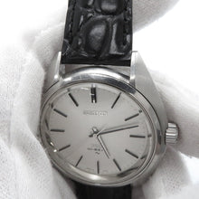 Load image into Gallery viewer, SEIKO King Seiko Hi-Beat Stainless Steel Embossed Leather45-7010
