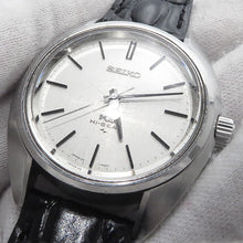 Load image into Gallery viewer, SEIKO King Seiko Hi-Beat Stainless Steel Embossed Leather45-7010
