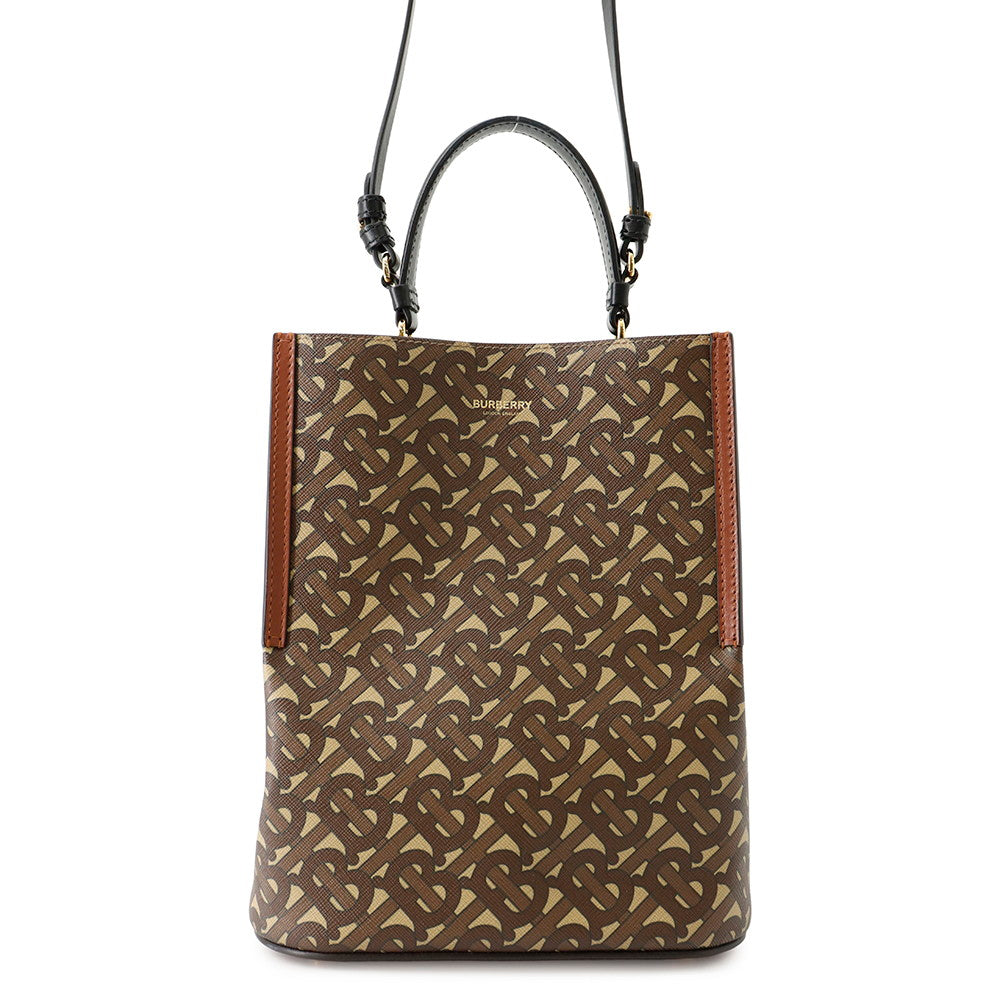 Burberry– GALLERY RARE Global Online Store