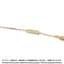 Load image into Gallery viewer, Van Cleef &amp; Arpels Vintage Alhambra PendantVCARA45900 18K Yellow Gold

